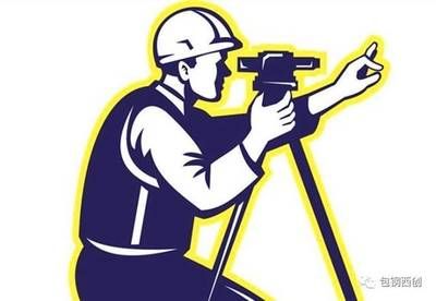 包鋼金屬制造有限責(zé)任公司 鋼結(jié)構(gòu)網(wǎng)架設(shè)計 第3張