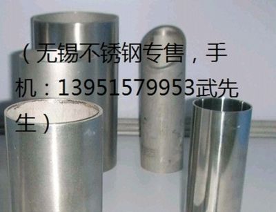 撫順鋼結構設計公司vs北京湃勒思建筑 裝飾家裝施工 第3張