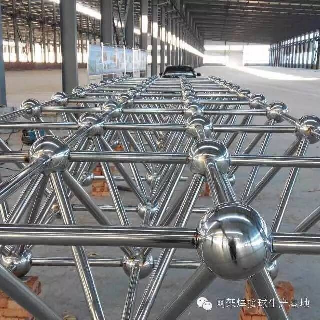 網(wǎng)架生產(chǎn)基地（幾個網(wǎng)架生產(chǎn)基地的信息） 建筑消防施工 第3張