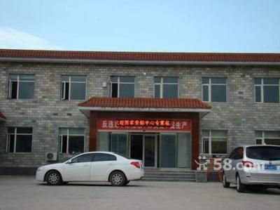 北京坤達信息科技有限公司電話（北京坤達信息科技有限公司電話號碼） 鋼結(jié)構(gòu)蹦極設(shè)計 第2張