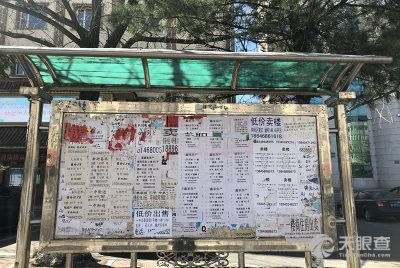 坤德房地產(chǎn)開發(fā)有限公司(合肥坤德房地產(chǎn)開發(fā)有限責(zé)任公司) 鋼結(jié)構(gòu)框架施工 第4張 坤德房地產(chǎn)開發(fā)有限公司(合肥坤德房地產(chǎn)開發(fā)有限責(zé)任公司) 鋼結(jié)構(gòu)框架施工 第4張