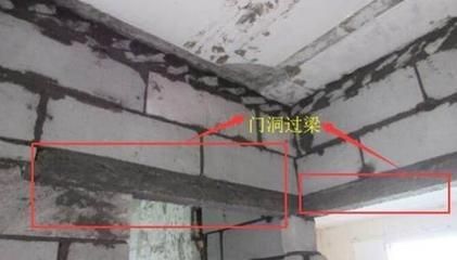 家裝墻體加固（墻體加固后的維護(hù)要點(diǎn)） 結(jié)構(gòu)電力行業(yè)設(shè)計(jì) 第2張