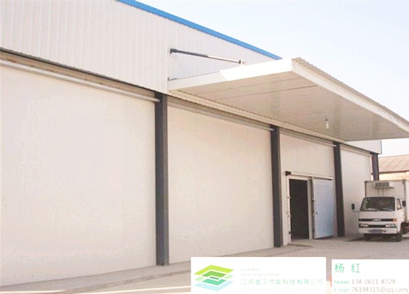 鋼結(jié)構(gòu)冷庫(kù)多少錢(qián)一平方米合適(鋼結(jié)構(gòu)冷庫(kù)多少錢(qián)一平方米合適鋼結(jié)構(gòu)冷庫(kù)造價(jià)及其影響因素分析) 結(jié)構(gòu)工業(yè)鋼結(jié)構(gòu)施工 第3張 鋼結(jié)構(gòu)冷庫(kù)多少錢(qián)一平方米合適(鋼結(jié)構(gòu)冷庫(kù)多少錢(qián)一平方米合適鋼結(jié)構(gòu)冷庫(kù)造價(jià)及其影響因素分析) 結(jié)構(gòu)工業(yè)鋼結(jié)構(gòu)施工 第3張