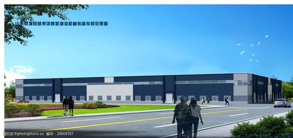 游樂設(shè)施資質(zhì)證書有哪些種類（關(guān)于游樂設(shè)施資質(zhì)證書的問題） 北京鋼結(jié)構(gòu)設(shè)計問答