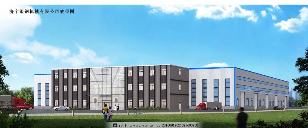 鋼結(jié)構(gòu)車間效果圖圖片（鋼結(jié)構(gòu)車間效果圖圖片展示） 結(jié)構(gòu)框架設(shè)計(jì) 第3張