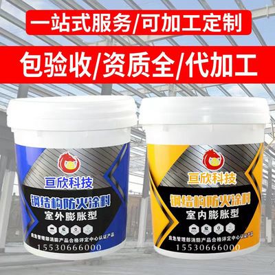 老小區(qū)拆了60平米怎么賠償濟(jì)南（在濟(jì)南，老小區(qū)被拆除居民如何獲得賠償？） 北京鋼結(jié)構(gòu)設(shè)計(jì)問答