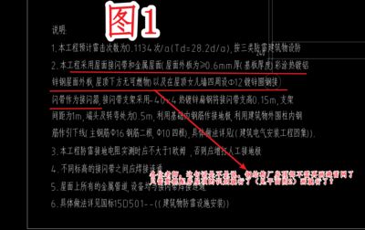 老小區(qū)拆了60平米怎么賠償濟(jì)南（濟(jì)南的老小區(qū)拆除60平米的面積時(shí)，居民們會(huì)獲得怎樣的補(bǔ)償？） 北京鋼結(jié)構(gòu)設(shè)計(jì)問(wèn)答