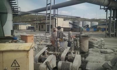 北京地基加固注漿公司（北京地基加固哪家口碑好） 裝飾工裝施工 第4張