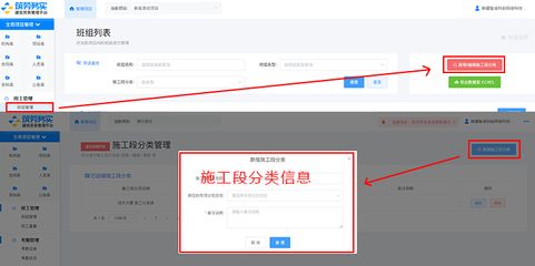 鋼結(jié)構(gòu)勞務(wù)分包合同（鋼結(jié)構(gòu)勞務(wù)分包合同的主要內(nèi)容：鋼結(jié)構(gòu)勞務(wù)分包合同） 結(jié)構(gòu)電力行業(yè)施工 第4張