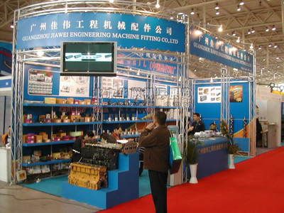 北京桁架批發(fā)市場地址電話 鋼結(jié)構(gòu)玻璃棧道設(shè)計 第1張