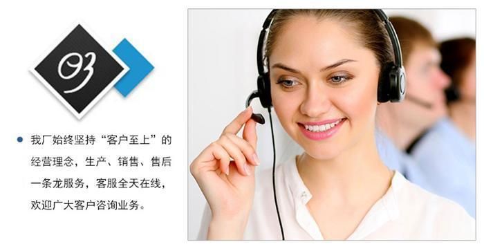 樓板開洞加固多少錢一平方米（樓板開洞加固的費用是否包括了所有必要的材料和人工費用？）