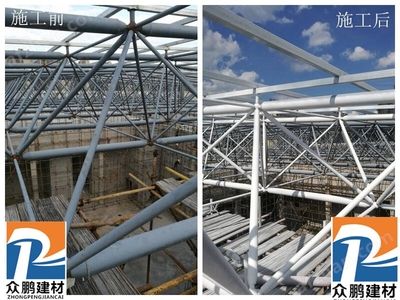 鋼結(jié)構(gòu)防火涂料怎么算平方 建筑效果圖設(shè)計 第1張