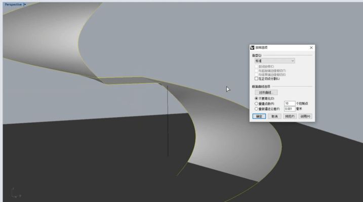 搜索蹦極857（關(guān)于“蹦極857”的問(wèn)題） 北京鋼結(jié)構(gòu)設(shè)計(jì)問(wèn)答