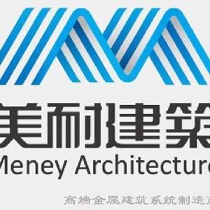 冷庫施工安全要求規(guī)范（冷庫施工前必須完成的安全檢查）