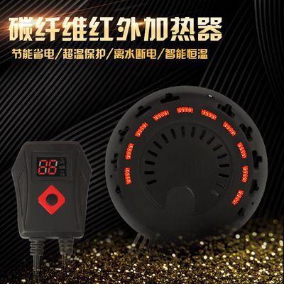 北京在哪里買碳纖維管（北京在哪里買碳纖維管供應(yīng)商北京在哪里買碳纖維管供應(yīng)商） 結(jié)構(gòu)電力行業(yè)設(shè)計 第2張