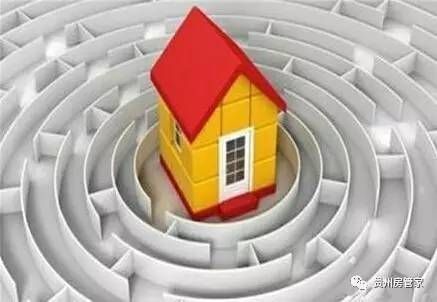 北京的板樓（北京板樓的升值潛力） 鋼結構跳臺施工 第4張