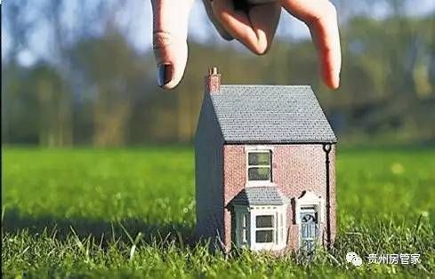 北京的板樓（北京板樓的升值潛力） 鋼結構跳臺施工 第5張