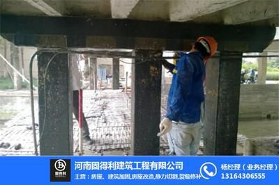 重慶門(mén)面拆除賠償標(biāo)準(zhǔn)（在重慶拆除門(mén)面時(shí)，賠償標(biāo)準(zhǔn)是如何規(guī)定的？） 北京鋼結(jié)構(gòu)設(shè)計(jì)問(wèn)答