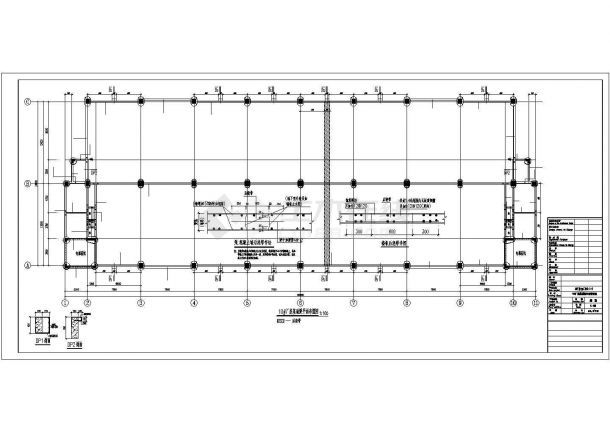 鋼結(jié)構(gòu)廠房平面圖 結(jié)構(gòu)工業(yè)鋼結(jié)構(gòu)設(shè)計(jì) 第5張