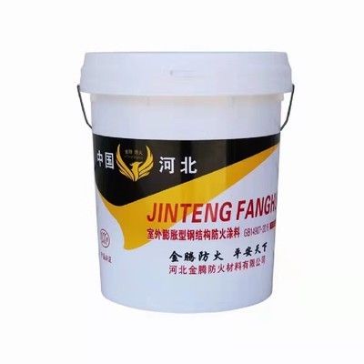 鋼結(jié)構(gòu)防火涂料包工包料多少錢一平米（鋼結(jié)構(gòu)防火涂料包工包料多少錢一平） 北京加固施工 第2張