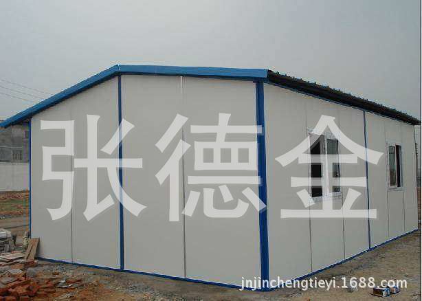 老小區(qū)拆了60平米怎么賠償濟(jì)南（在濟(jì)南老小區(qū)拆除60平米的面積,居民們會(huì)獲得怎樣的補(bǔ)償？）