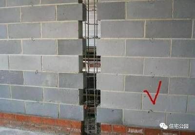 磚混房屋加固規(guī)范最新 北京鋼結(jié)構(gòu)設(shè)計(jì) 第3張