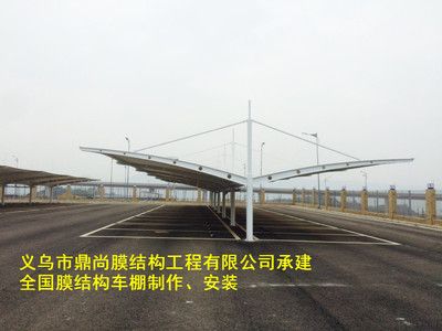 車棚鋼結(jié)構(gòu)架(關(guān)于車棚鋼結(jié)構(gòu)架的一些問題) 鋼結(jié)構(gòu)玻璃棧道施工 第3張 車棚鋼結(jié)構(gòu)架(關(guān)于車棚鋼結(jié)構(gòu)架的一些問題) 鋼結(jié)構(gòu)玻璃棧道施工 第3張