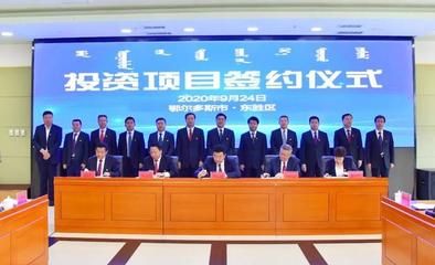 河北坤瑞鋼結(jié)構(gòu)有限公司（坤瑞鋼結(jié)構(gòu)資質(zhì)等級查詢） 鋼結(jié)構(gòu)蹦極設(shè)計 第2張