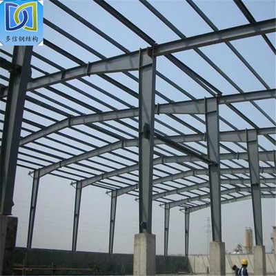 鋼結(jié)構(gòu)廠房工程報(bào)價(jià)（鋼結(jié)構(gòu)廠房工程報(bào)價(jià)受到多種因素影響鋼結(jié)構(gòu)廠房工程報(bào)價(jià)） 建筑消防施工 第4張