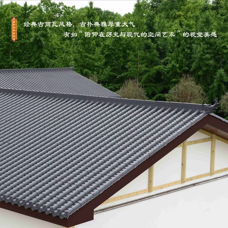 鋼結(jié)構(gòu)屋頂蓋瓦(鋼結(jié)構(gòu)屋頂施工流程詳解) 裝飾幕墻施工 第3張 鋼結(jié)構(gòu)屋頂蓋瓦(鋼結(jié)構(gòu)屋頂施工流程詳解) 裝飾幕墻施工 第3張