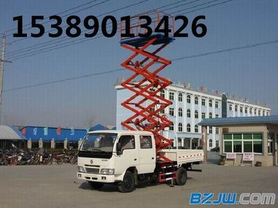 西安鋼結(jié)構(gòu)廠家供應(yīng)（西安鋼結(jié)構(gòu)廠家資質(zhì)查詢） 鋼結(jié)構(gòu)玻璃棧道施工 第5張