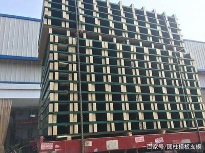 異形模板支模圖片（關(guān)于“異形模板支模圖片”的查詢結(jié)果中并未提供具體的圖片鏈接） 結(jié)構(gòu)砌體設(shè)計 第3張