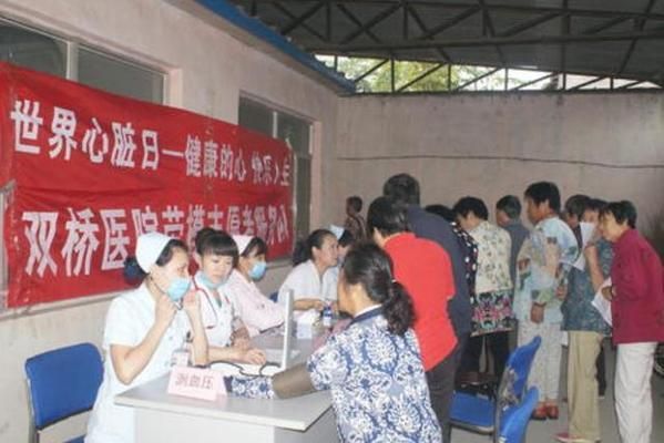 北京有沒有異形醫(yī)院（北京有異形醫(yī)院嗎） 鋼結構鋼結構螺旋樓梯施工 第1張