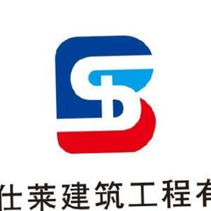 北京鋼結(jié)構(gòu)公司招聘焊工嗎安裝工信息（北京鋼結(jié)構(gòu)公司招聘焊工） 結(jié)構(gòu)電力行業(yè)施工 第1張