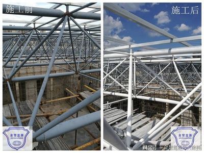 鋼結(jié)構(gòu)防火涂料掛網(wǎng)規(guī)范（鋼結(jié)構(gòu)防火涂料掛網(wǎng)規(guī)范主要涉及以下幾個(gè)方面規(guī)范和步驟） 鋼結(jié)構(gòu)鋼結(jié)構(gòu)螺旋樓梯施工 第1張