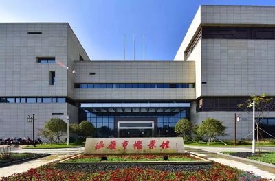 北京市檔案館預(yù)約電話（北京市檔案館開(kāi)放時(shí)間檔案館預(yù)約流程詳解） 鋼結(jié)構(gòu)鋼結(jié)構(gòu)螺旋樓梯設(shè)計(jì) 第5張