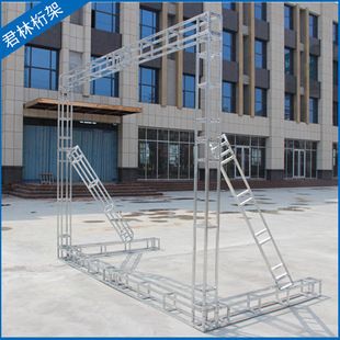 桁架加工廠家排名（桁架加工廠家排名及相關(guān)信息） 鋼結(jié)構(gòu)有限元分析設(shè)計 第1張