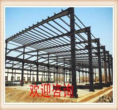 鋼結(jié)構(gòu)建樓多少錢一平方（鋼結(jié)構(gòu)建樓多少錢一平方鋼結(jié)構(gòu)建樓多少錢一平方） 結(jié)構(gòu)電力行業(yè)施工 第2張