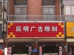 鋼結(jié)構(gòu)車棚圖片 設(shè)計(jì)圖（鋼結(jié)構(gòu)車棚的設(shè)計(jì)圖資源） 結(jié)構(gòu)砌體施工 第1張