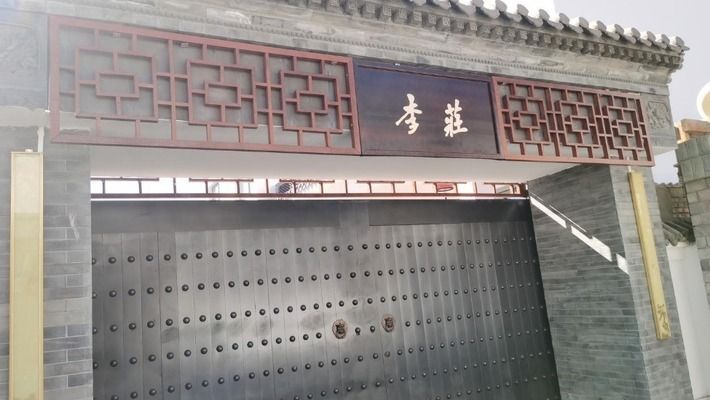 北京別墅加建拆除新規(guī)解讀 建筑施工圖施工 第2張 北京別墅加建拆除新規(guī)解讀 建筑施工圖施工 第2張