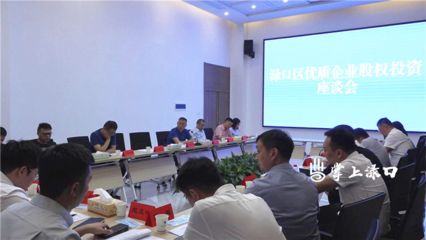 深圳坤銳建筑工程有限公司（坤銳建工的市場競爭力分析） 結(jié)構(gòu)工業(yè)裝備施工