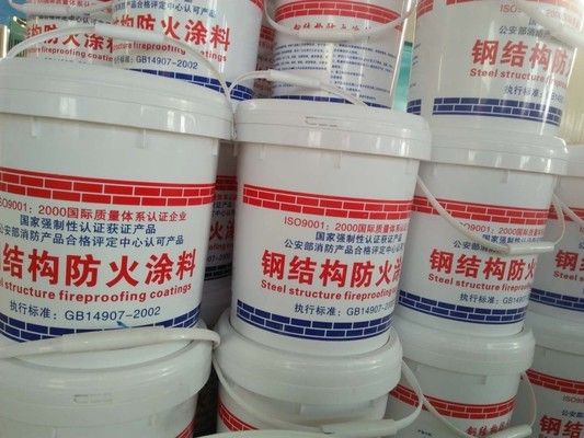 鋼結(jié)構(gòu)防火涂料通用技術(shù)條件最新 鋼結(jié)構(gòu)鋼結(jié)構(gòu)停車場設(shè)計(jì) 第1張