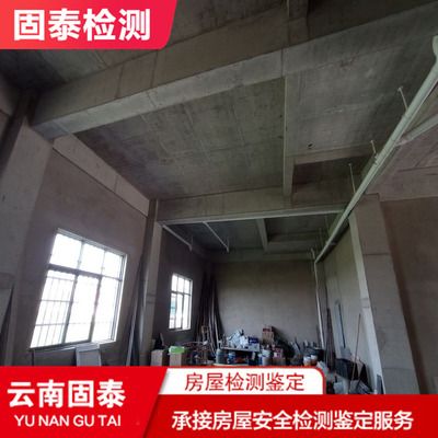玉溪鋼結(jié)構(gòu)設(shè)計公司vs北京湃勒思建筑（北京湃勒思建筑技術(shù)有限公司vs北京湃勒思建筑） 鋼結(jié)構(gòu)鋼結(jié)構(gòu)停車場施工 第2張