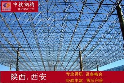 老小區(qū)拆了60平米怎么賠償濟(jì)南（在濟(jì)南，拆除老小區(qū)后，居民應(yīng)該如何辦理相關(guān)手續(xù)？） 北京鋼結(jié)構(gòu)設(shè)計問答