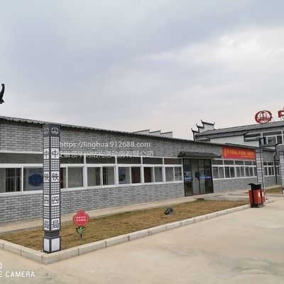 集裝箱房鋼結(jié)構(gòu)骨架哪家生產(chǎn)（選擇集裝箱房鋼結(jié)構(gòu)骨架生產(chǎn)廠家時(shí)您可以根據(jù)以下幾個(gè)關(guān)鍵點(diǎn)進(jìn)行考慮） 鋼結(jié)構(gòu)玻璃棧道施工 第1張