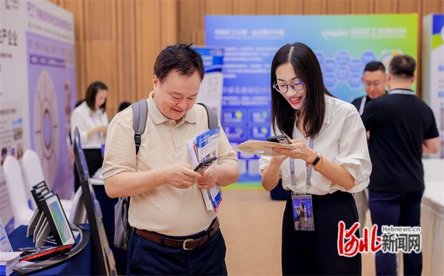 北京碳纖維制品展會(huì)2024年（2024年在北京舉辦的碳纖維制品展會(huì)） 裝飾幕墻設(shè)計(jì) 第3張