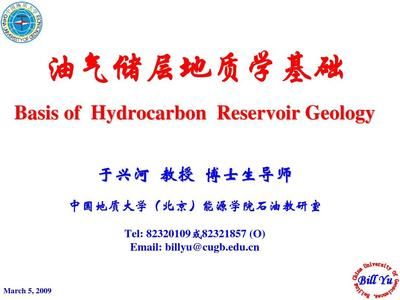 北京地質(zhì)基礎(chǔ)工程公司（北京地質(zhì)基礎(chǔ)工程公司招聘信息：北京地質(zhì)基礎(chǔ)工程公司業(yè)績(jī)展示） 結(jié)構(gòu)工業(yè)鋼結(jié)構(gòu)設(shè)計(jì) 第1張