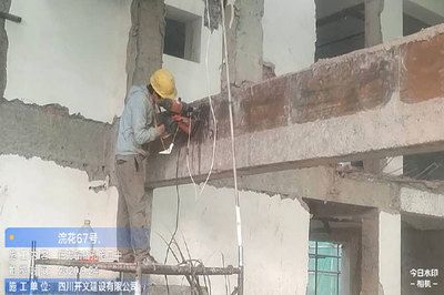 加固設(shè)計(jì)收費(fèi)標(biāo)準(zhǔn)（加固設(shè)計(jì)收費(fèi)標(biāo)準(zhǔn)，加固設(shè)計(jì)費(fèi)用如何估算？） 鋼結(jié)構(gòu)有限元分析設(shè)計(jì) 第3張