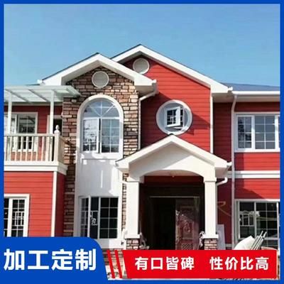 磚混結(jié)構(gòu)拆墻加固圖片高清 結(jié)構(gòu)砌體設(shè)計 第4張