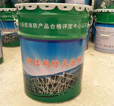 鋼結構防火涂料要多厚（鋼結構防火涂料品牌推薦） 建筑消防施工 第1張